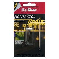 Клей Контактол Р Keller радио 2ml