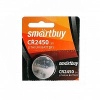 Батарейка литиевая SmartBuy CR2450