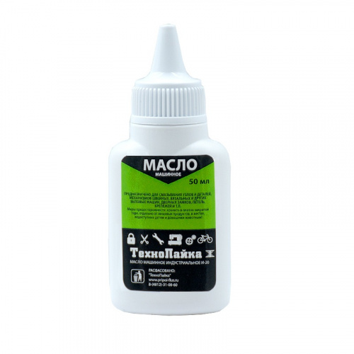 Масло бытовое 50ml + капельница Масло бытовое 50ml + капельница