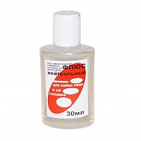 Флюс нейтральный ТехноПайка 30ml