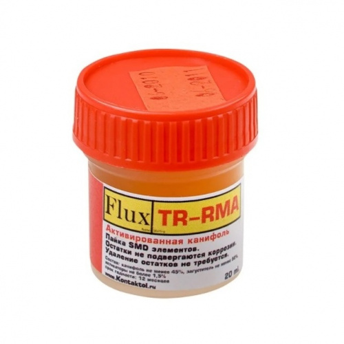 Флюс-гель TR-RMA Keller 20ml Флюс-гель TR-RMA Keller 20ml