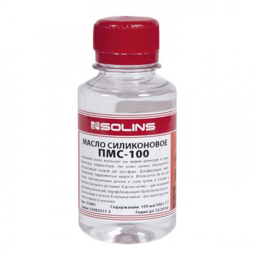 Масло силиконовое ПМС-100 Solins 100ml