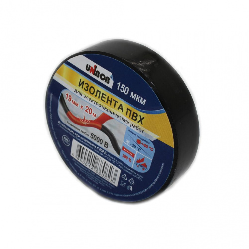 Изолента Unibob 19mm x20m х0,15mm черная