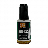 Флюс паяльный ЛТИ-120 Solins 22ml + кисть 
