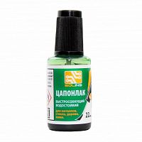 Цапонлак зеленый Solins 22ml + кисть