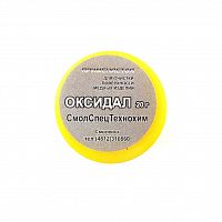 Флюс оксидал ТехноПайка 20g