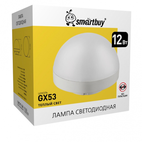 Лампа светодиодная SmartBuy GX53HS 12W 3000K Лампа светодиодная SmartBuy GX53HS 12W 3000K
