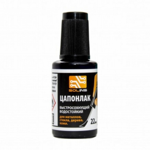 Цапонлак черный Solins 22ml + кисть Цапонлак черный Solins 22ml + кисть