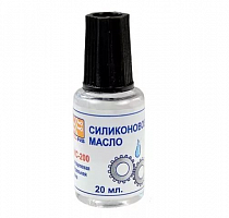 Масло силиконовое ПМС-200 Solins 22ml + кисть